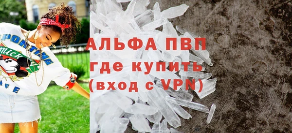 2c-b Майский