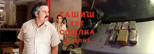 2c-b Майский