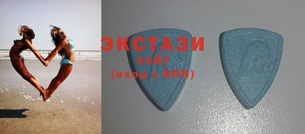 MESCALINE Вуктыл