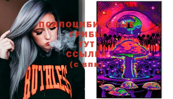 MESCALINE Вуктыл