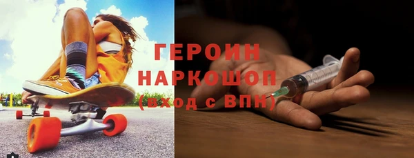 2c-b Майский