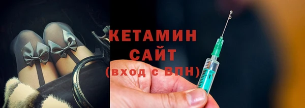 spice Магадан