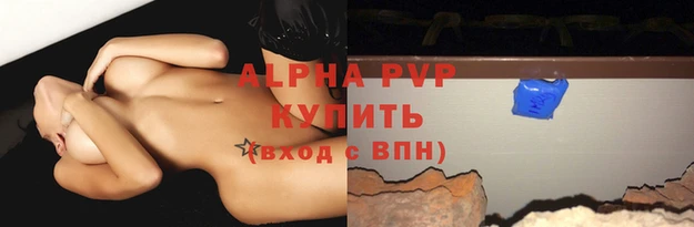 ГАЛЛЮЦИНОГЕННЫЕ ГРИБЫ Магас