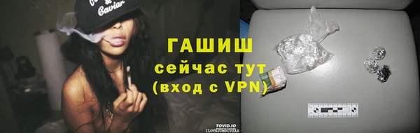 spice Магадан