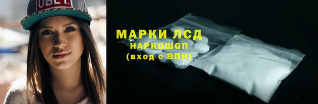 мет Всеволожск