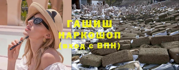 2c-b Майский