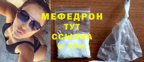 spice Магадан