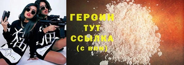 2c-b Майский