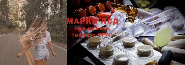2c-b Майский