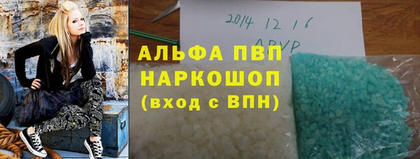 spice Магадан