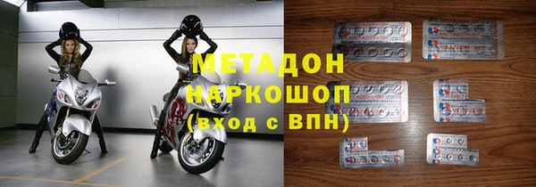 2c-b Майский