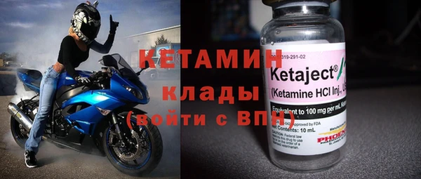ГАЛЛЮЦИНОГЕННЫЕ ГРИБЫ Магас