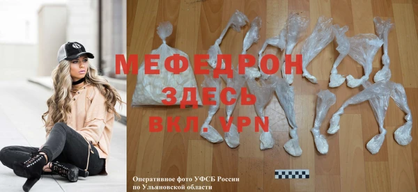 ГАЛЛЮЦИНОГЕННЫЕ ГРИБЫ Магас
