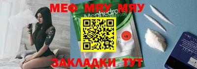 кокаин колумбия Ирбит