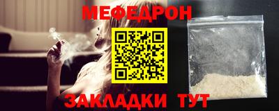 ECSTASY Ипатово