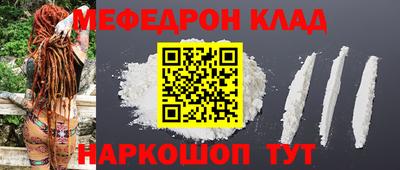ECSTASY Ипатово