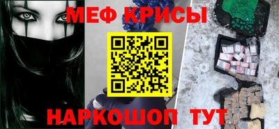 мдма Изобильный