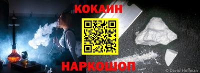 ECSTASY Ипатово