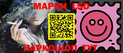 ECSTASY Ипатово