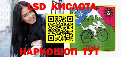 ECSTASY Ипатово