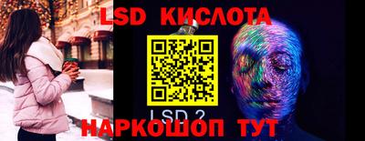 ECSTASY Ипатово