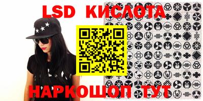 кокаин колумбия Ирбит