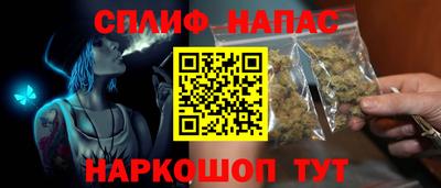 ECSTASY Ипатово