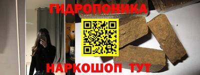 мдма Изобильный