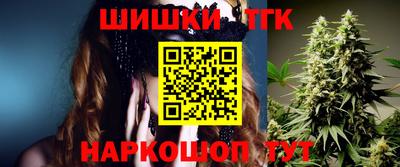 кокаин колумбия Ирбит