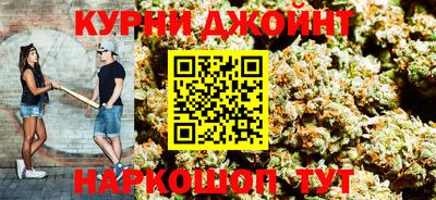 кокаин колумбия Ирбит