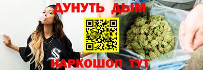 ECSTASY Ипатово