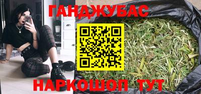 ECSTASY Ипатово