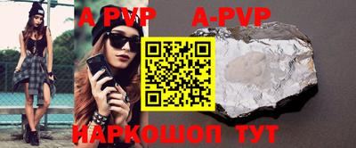 кокаин колумбия Ирбит