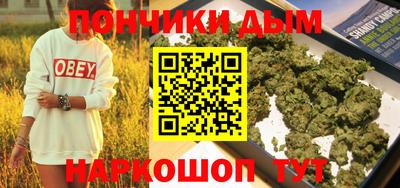 мдма Изобильный