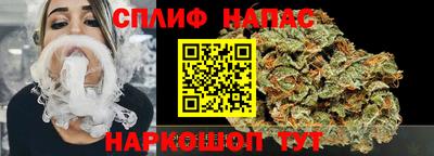 мдма Изобильный