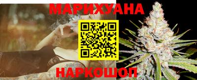 кокаин колумбия Ирбит