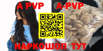 кокаин колумбия Ирбит