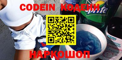 кокаин колумбия Ирбит