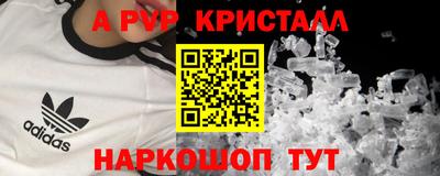 ECSTASY Ипатово