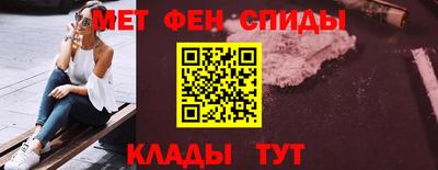 ECSTASY Ипатово
