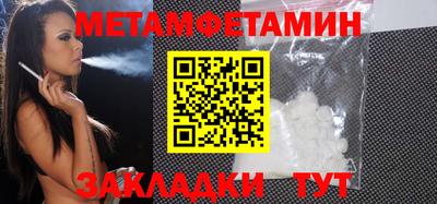 ECSTASY Ипатово