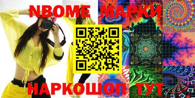 кокаин колумбия Ирбит