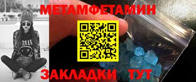 тгк Ростов-на-Дону