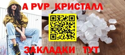 мдма Изобильный