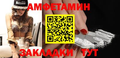 ECSTASY Ипатово