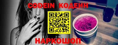 ECSTASY Ипатово