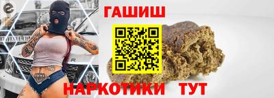 мдма Изобильный