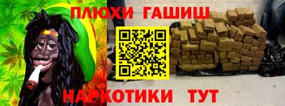 кокаин колумбия Ирбит