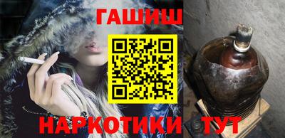 ECSTASY Ипатово