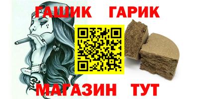 кокаин колумбия Ирбит